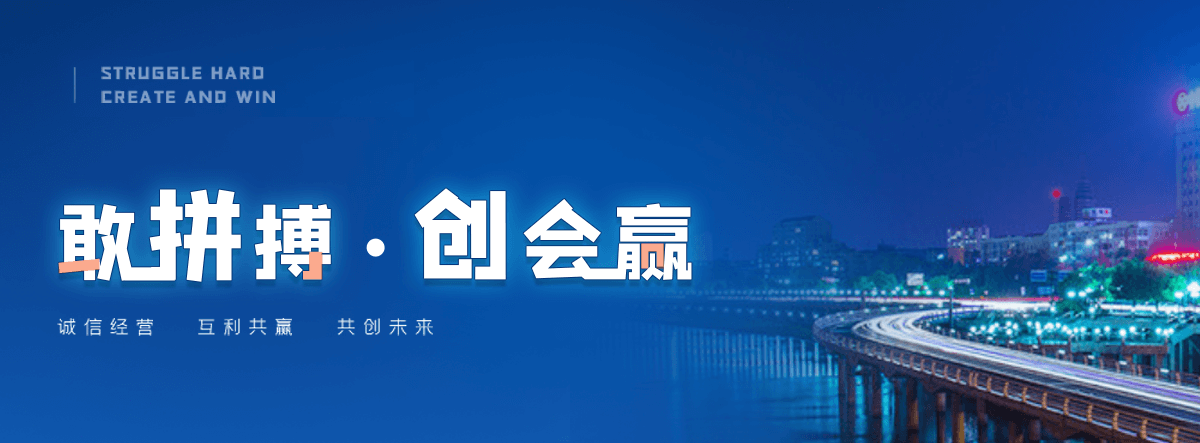 赤峰小区广场火烧板地铺石